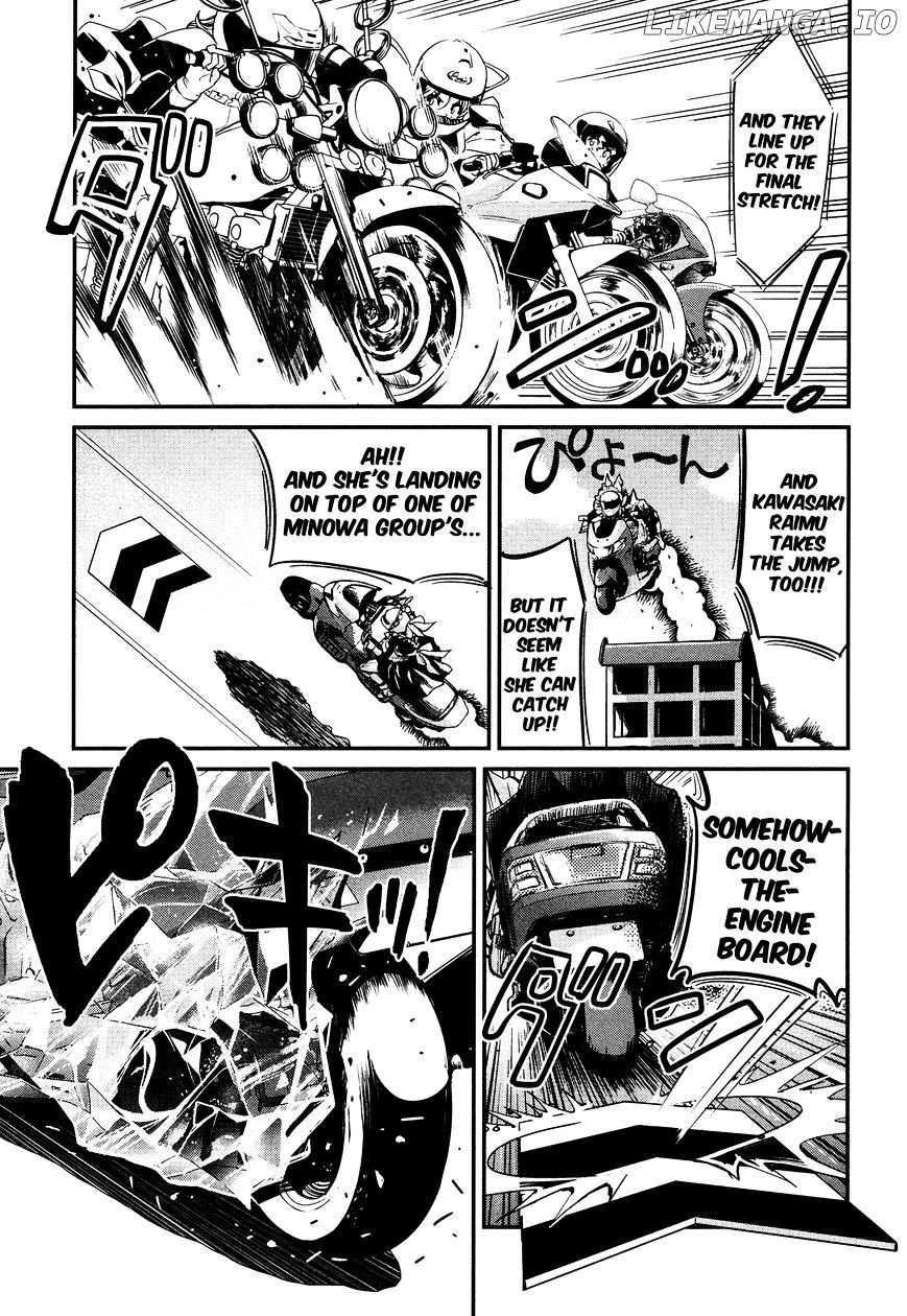 Bakuon!! - Manga chapter 23 - page 18