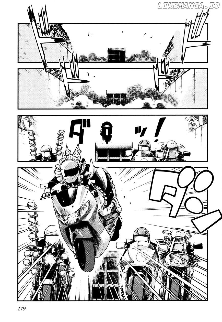 Bakuon!! - Manga chapter 23 - page 2