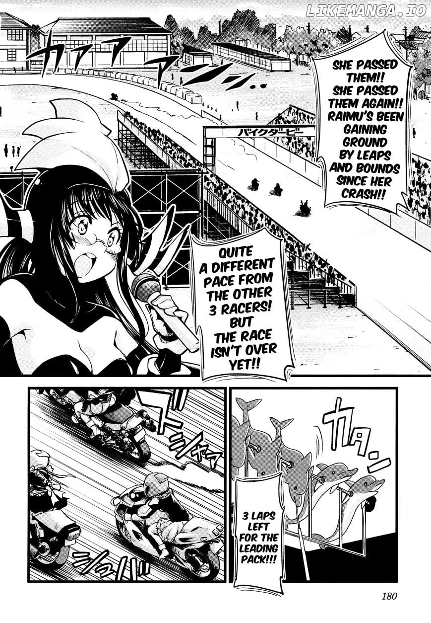 Bakuon!! - Manga chapter 23 - page 3