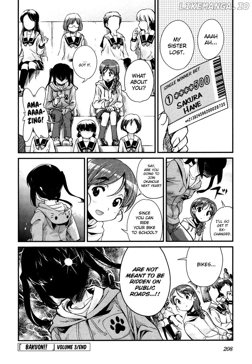 Bakuon!! - Manga chapter 23 - page 31