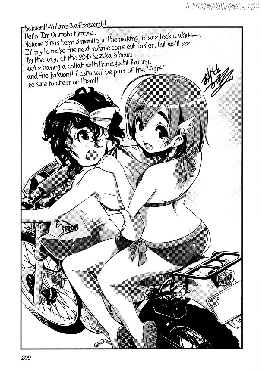 Bakuon!! - Manga chapter 23 - page 32
