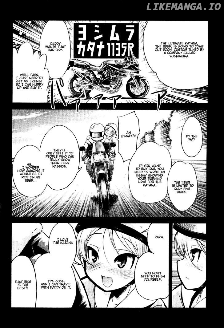 Bakuon!! - Manga chapter 4 - page 4