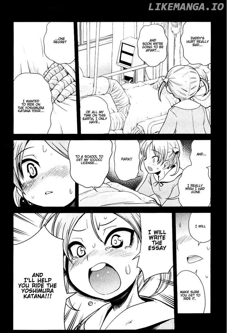 Bakuon!! - Manga chapter 4 - page 6