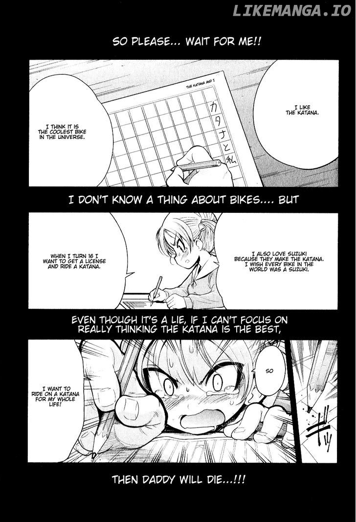 Bakuon!! - Manga chapter 4 - page 7