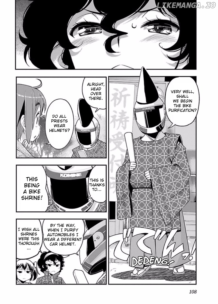 Bakuon!! - Manga chapter 48 - page 13