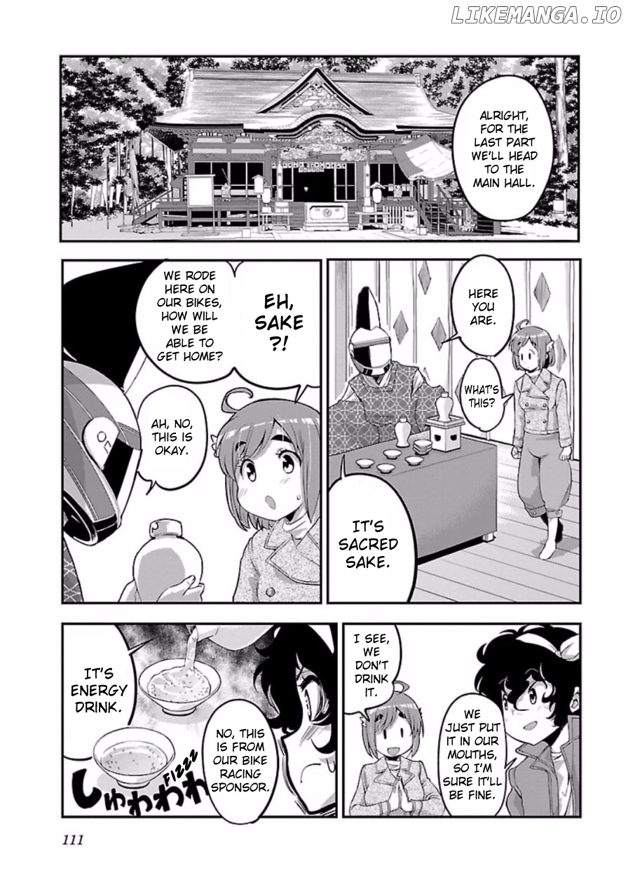 Bakuon!! - Manga chapter 48 - page 16