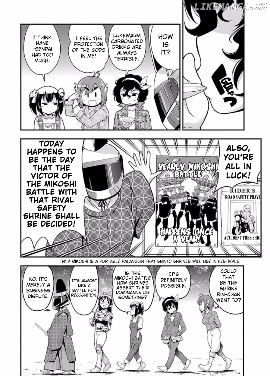 Bakuon!! - Manga chapter 48 - page 17