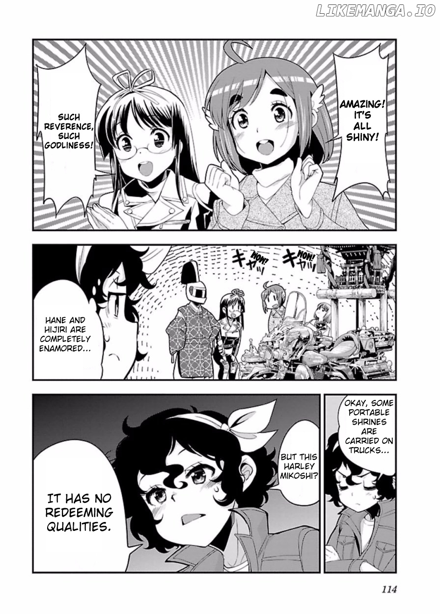 Bakuon!! - Manga chapter 48 - page 19