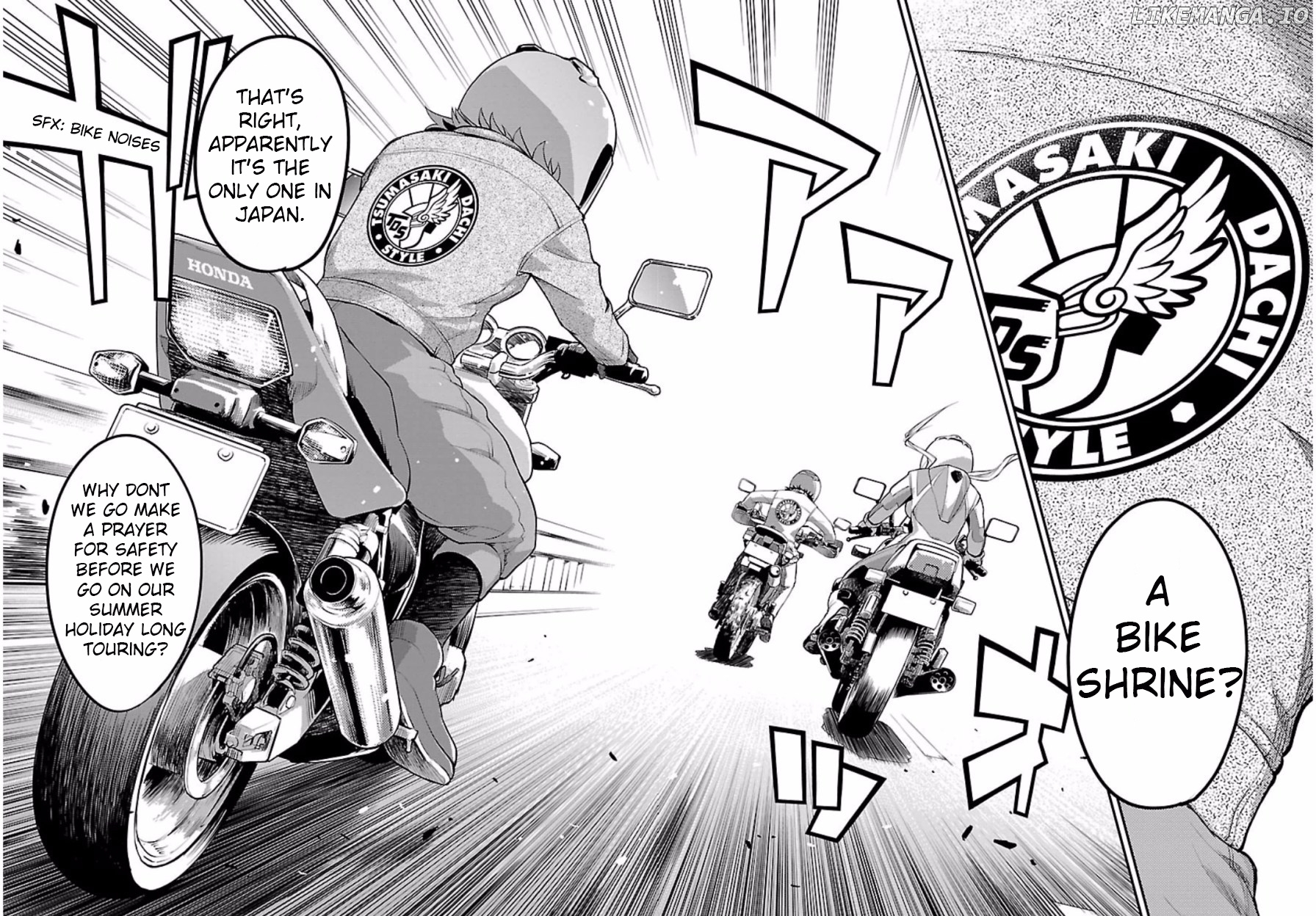 Bakuon!! - Manga chapter 48 - page 2