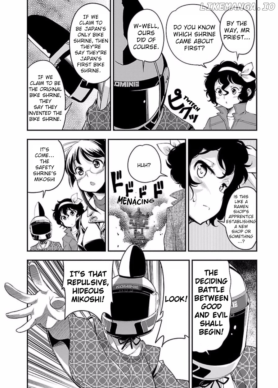 Bakuon!! - Manga chapter 48 - page 20