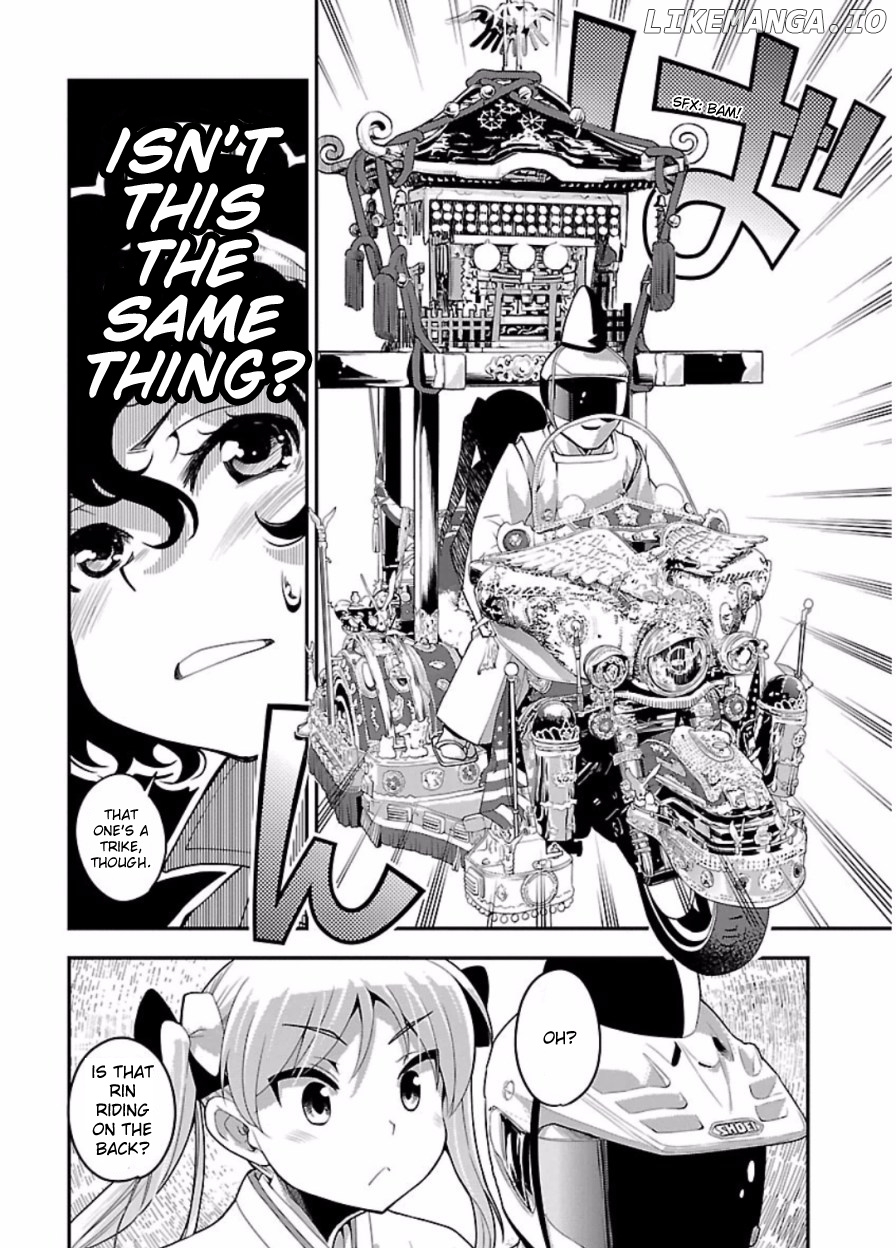 Bakuon!! - Manga chapter 48 - page 21