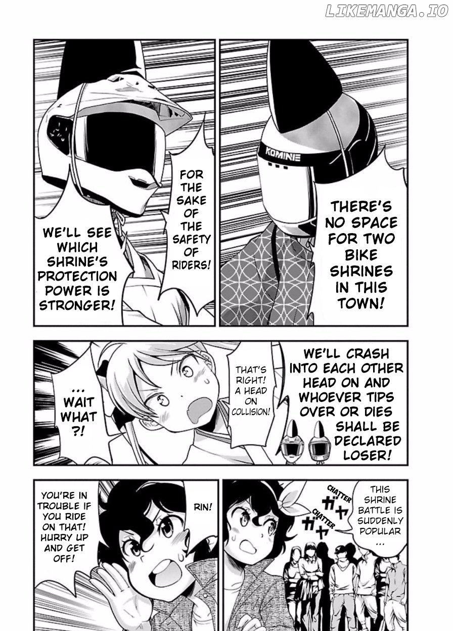 Bakuon!! - Manga chapter 48 - page 23