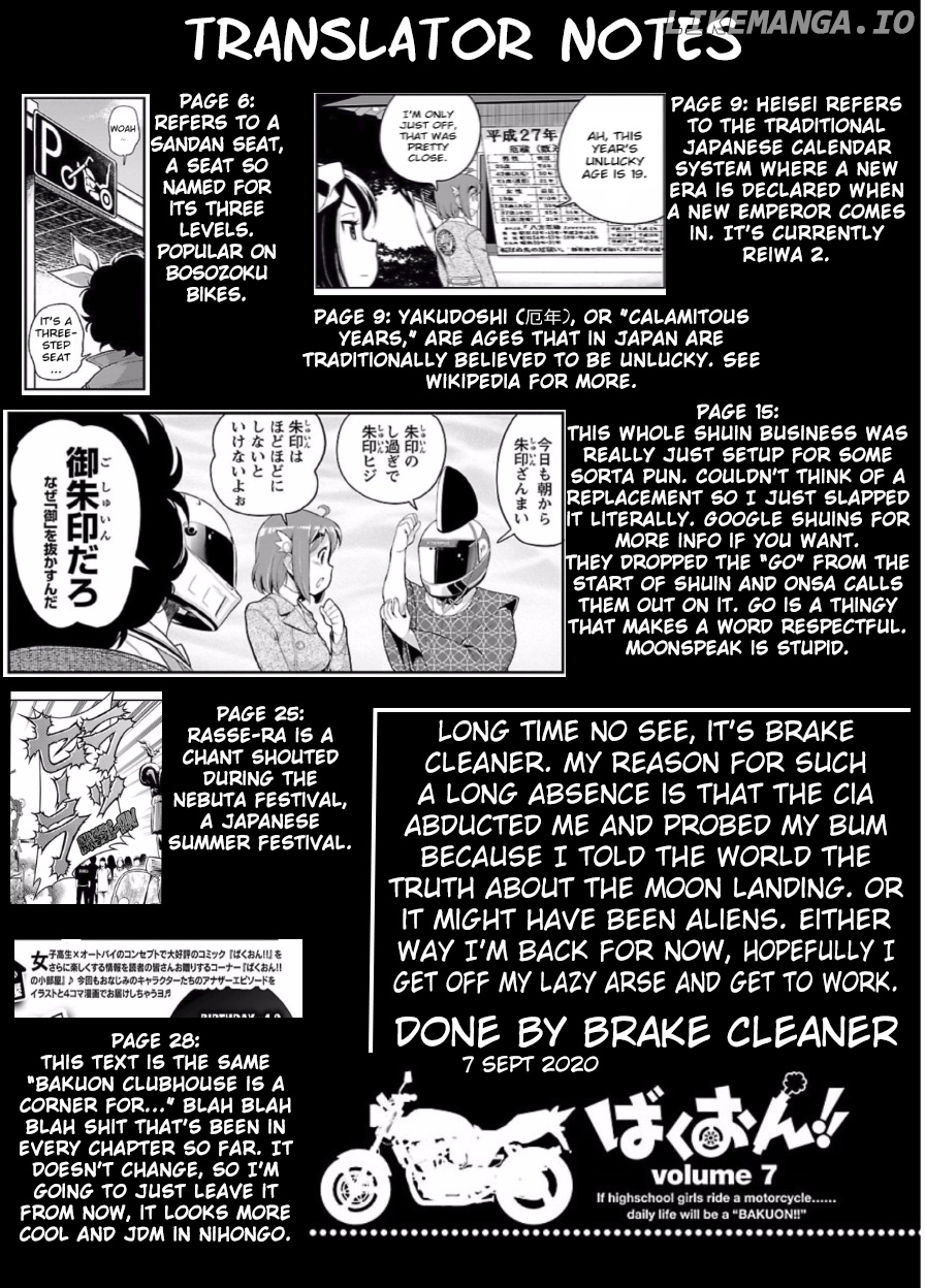 Bakuon!! - Manga chapter 48 - page 29