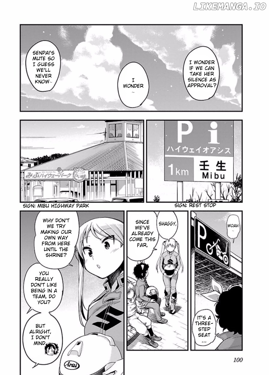 Bakuon!! - Manga chapter 48 - page 5