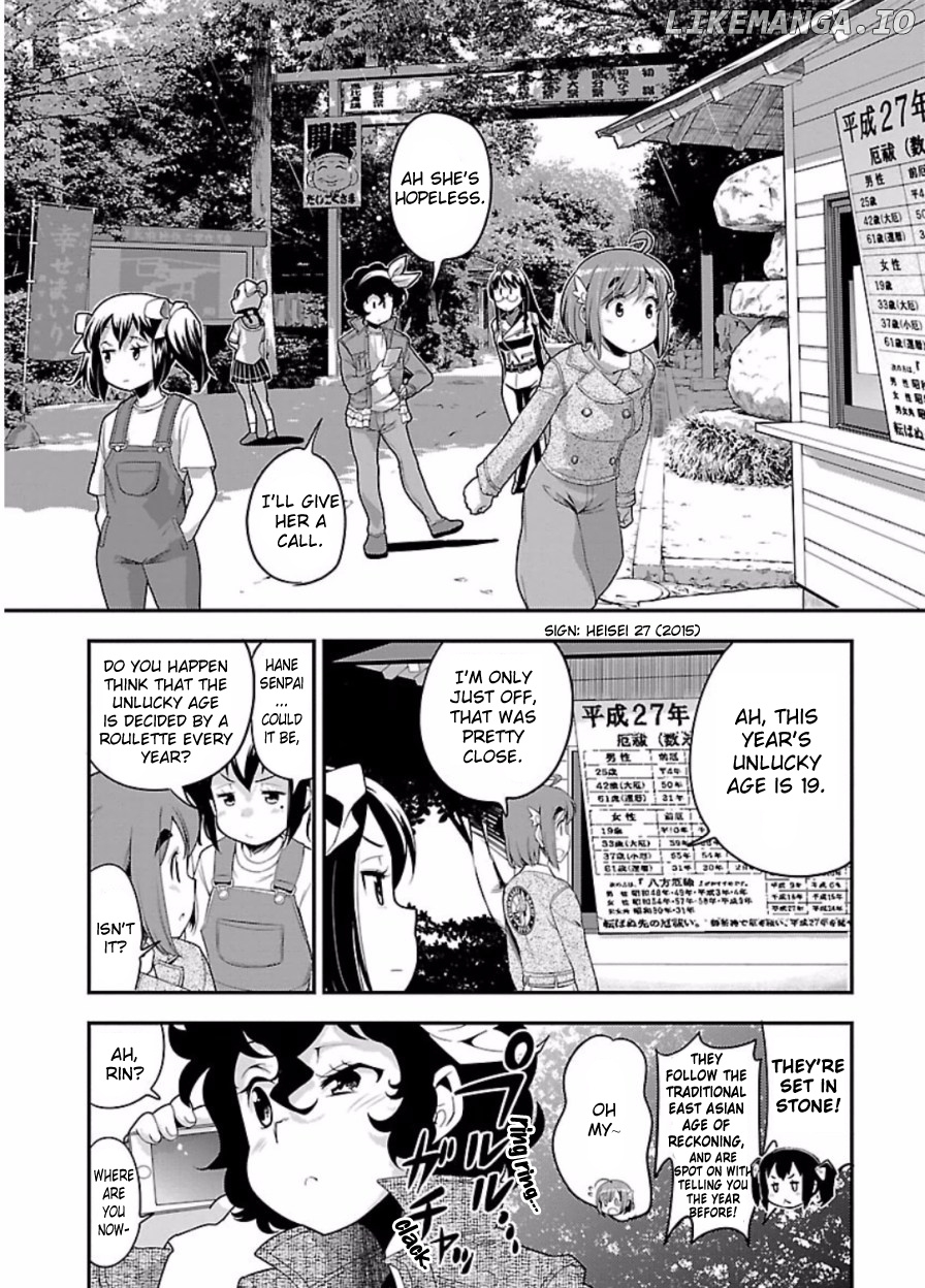 Bakuon!! - Manga chapter 48 - page 8