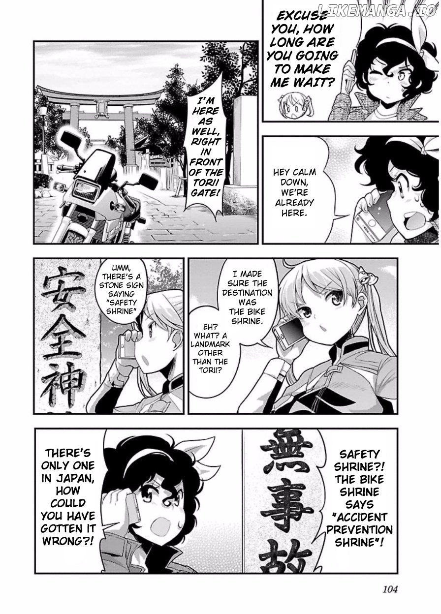Bakuon!! - Manga chapter 48 - page 9