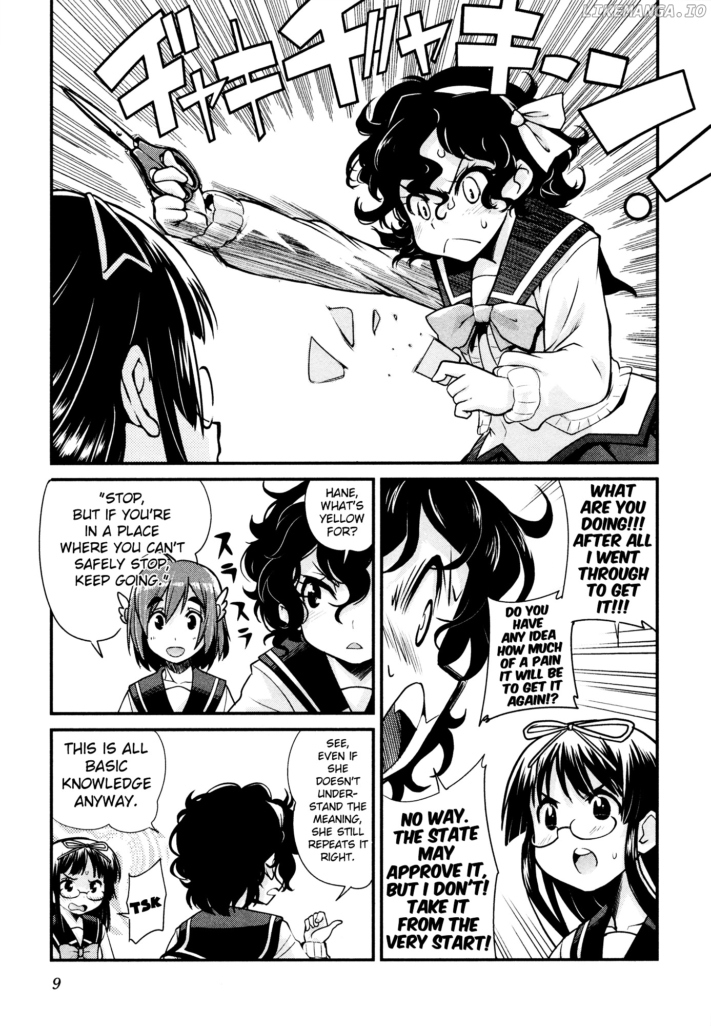 Bakuon!! - Manga chapter 24 - page 11