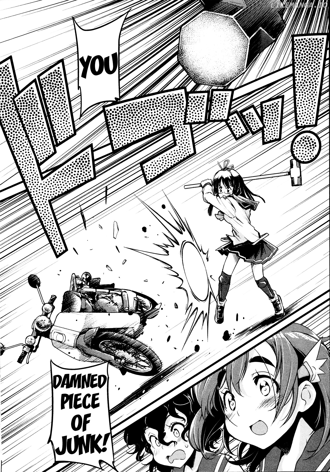 Bakuon!! - Manga chapter 24 - page 22