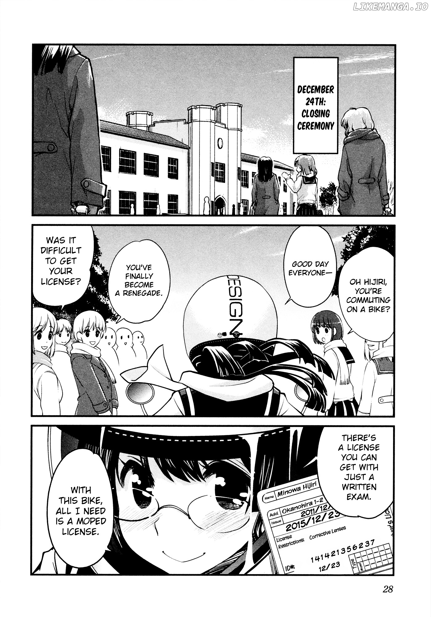Bakuon!! - Manga chapter 24 - page 30