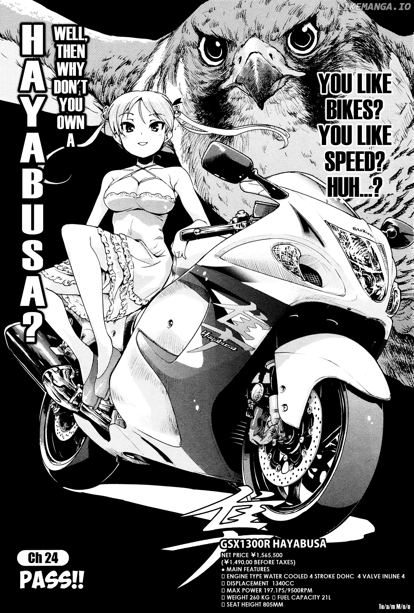 Bakuon!! - Manga chapter 24 - page 5