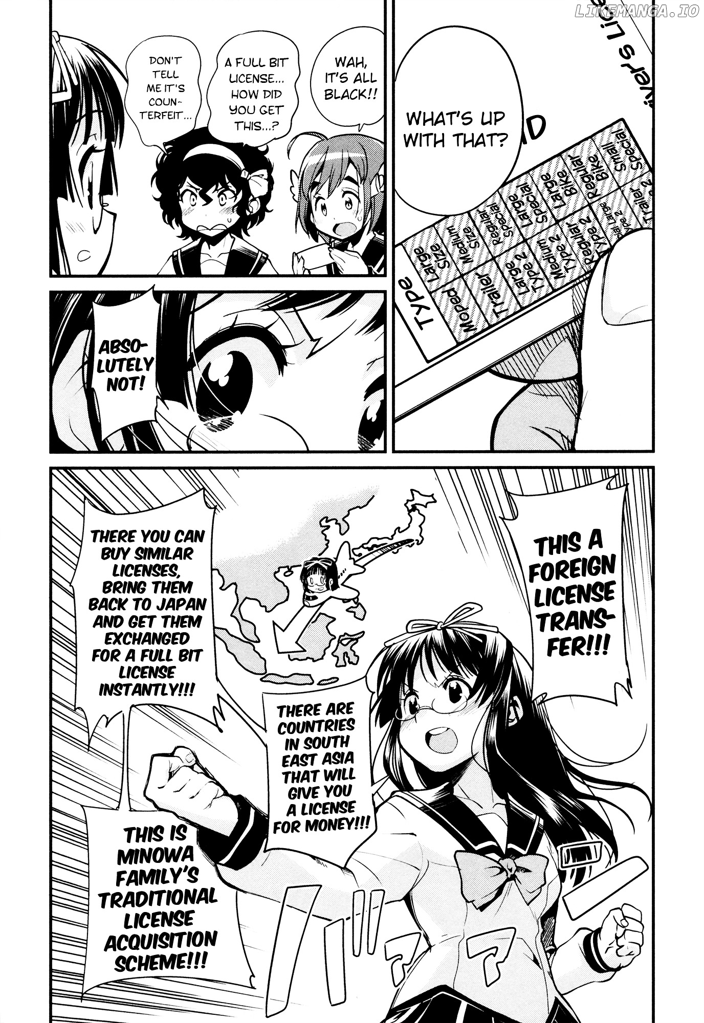 Bakuon!! - Manga chapter 24 - page 8