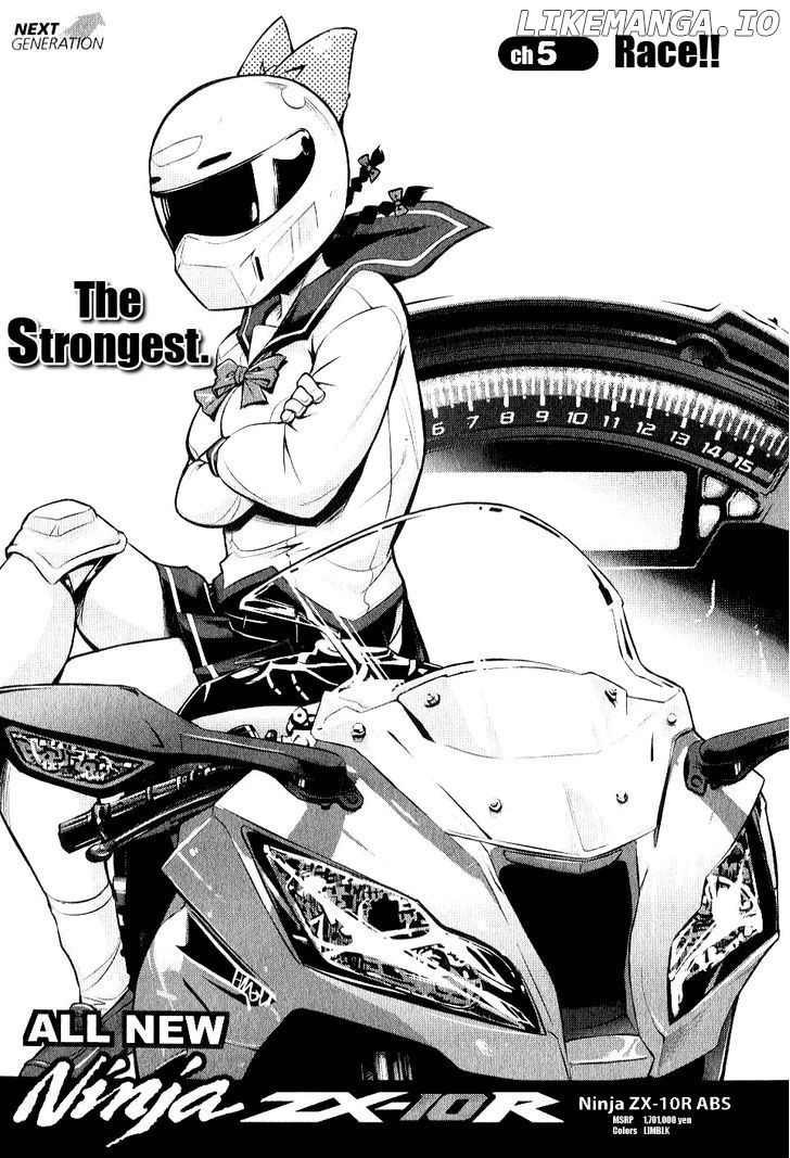 Bakuon!! - Manga chapter 5 - page 1