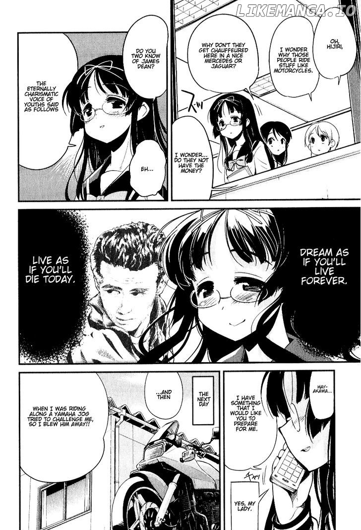 Bakuon!! - Manga chapter 5 - page 4