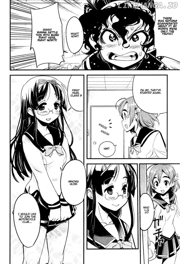 Bakuon!! - Manga chapter 5 - page 6