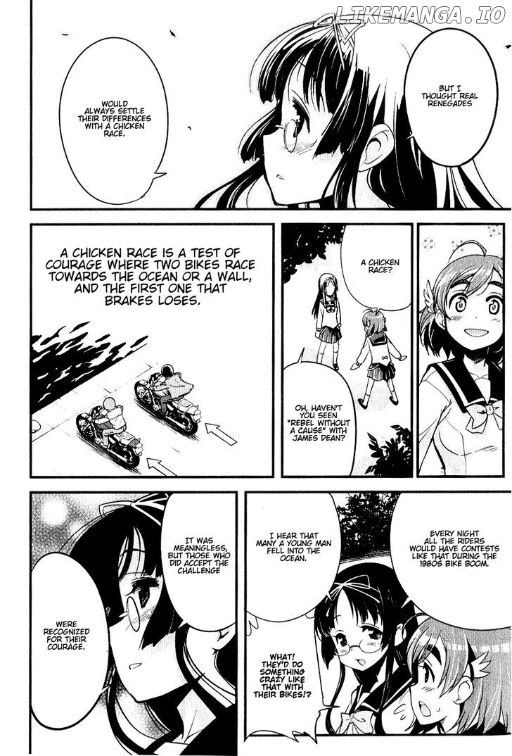 Bakuon!! - Manga chapter 5 - page 8
