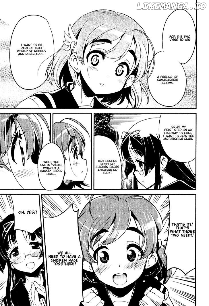 Bakuon!! - Manga chapter 5 - page 9
