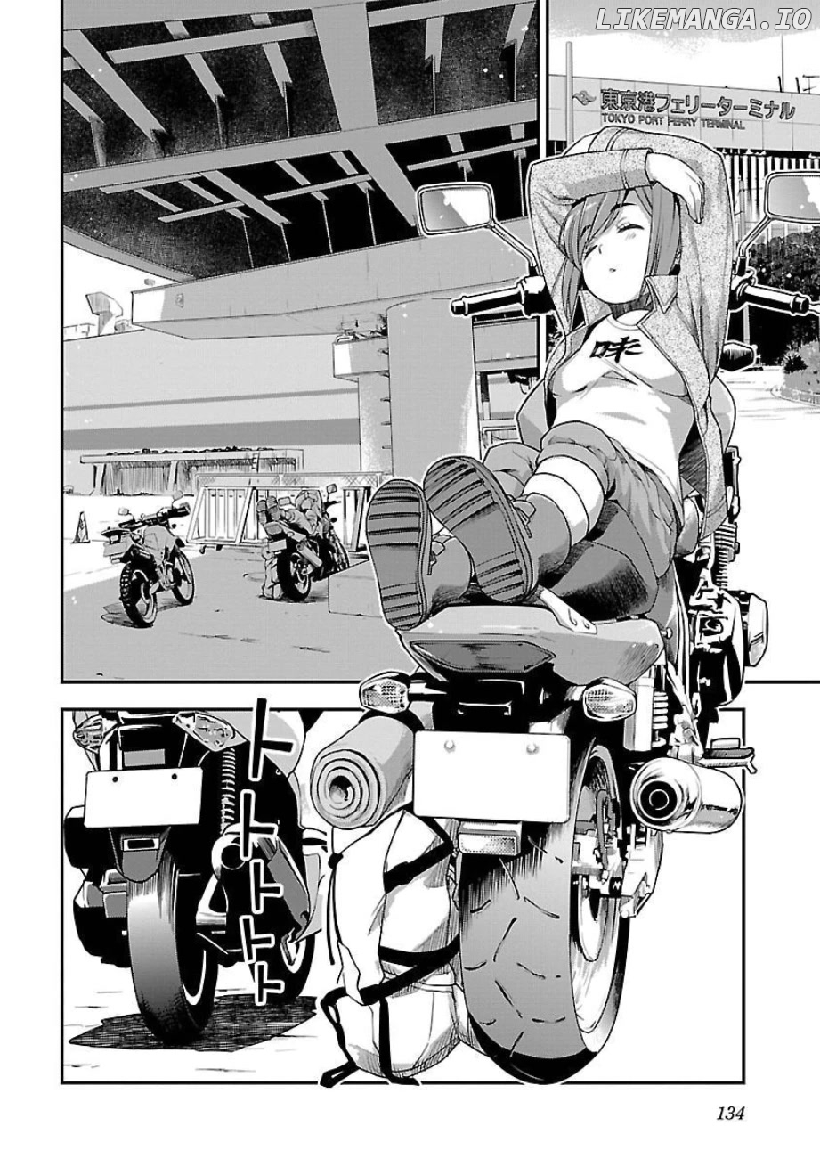 Bakuon!! - Manga chapter 49 - page 10