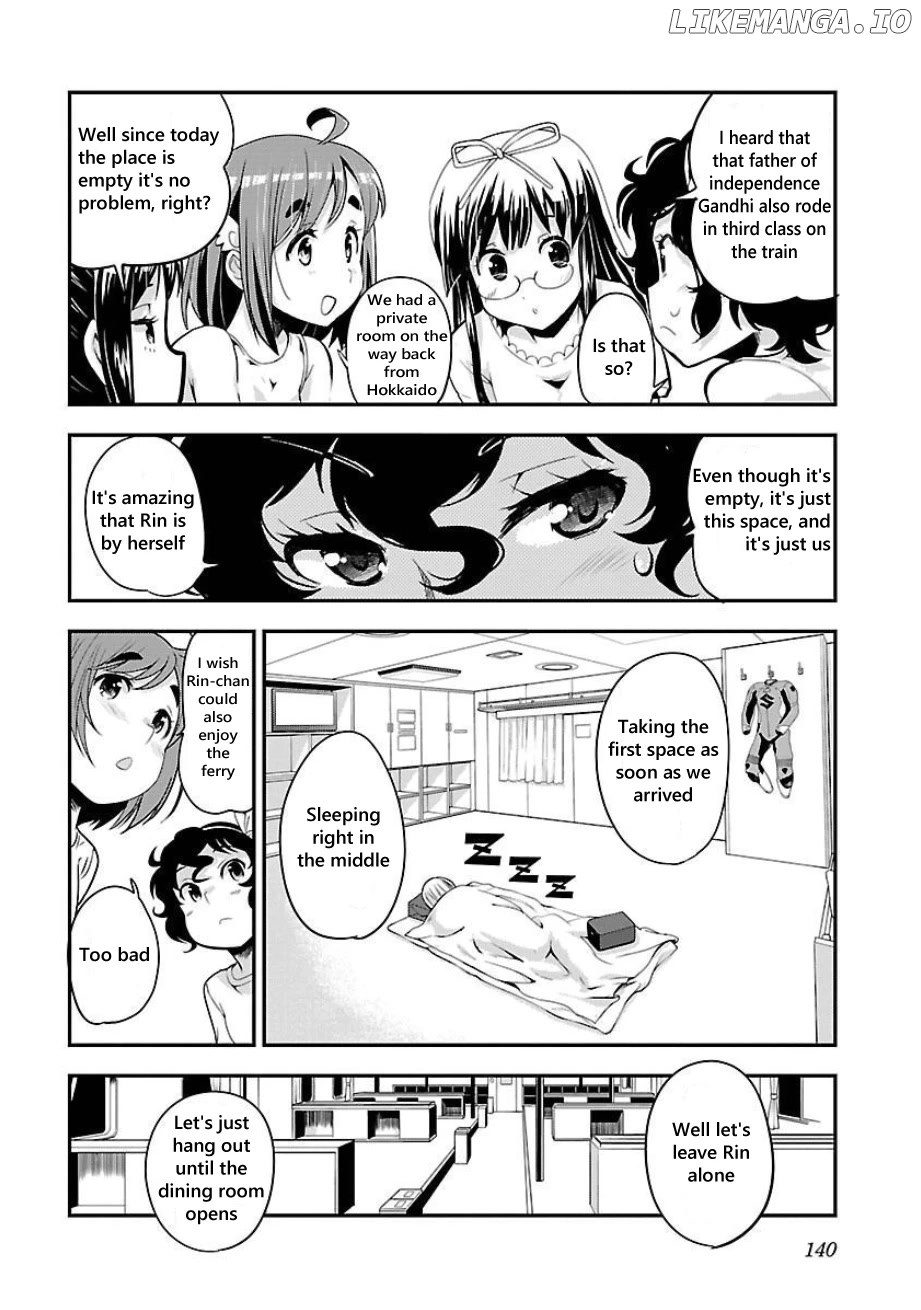 Bakuon!! - Manga chapter 49 - page 16