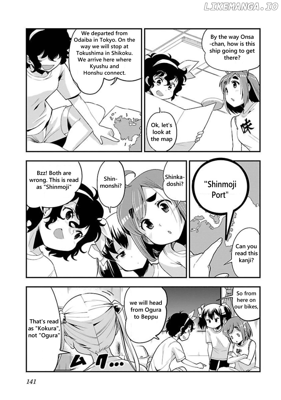 Bakuon!! - Manga chapter 49 - page 17