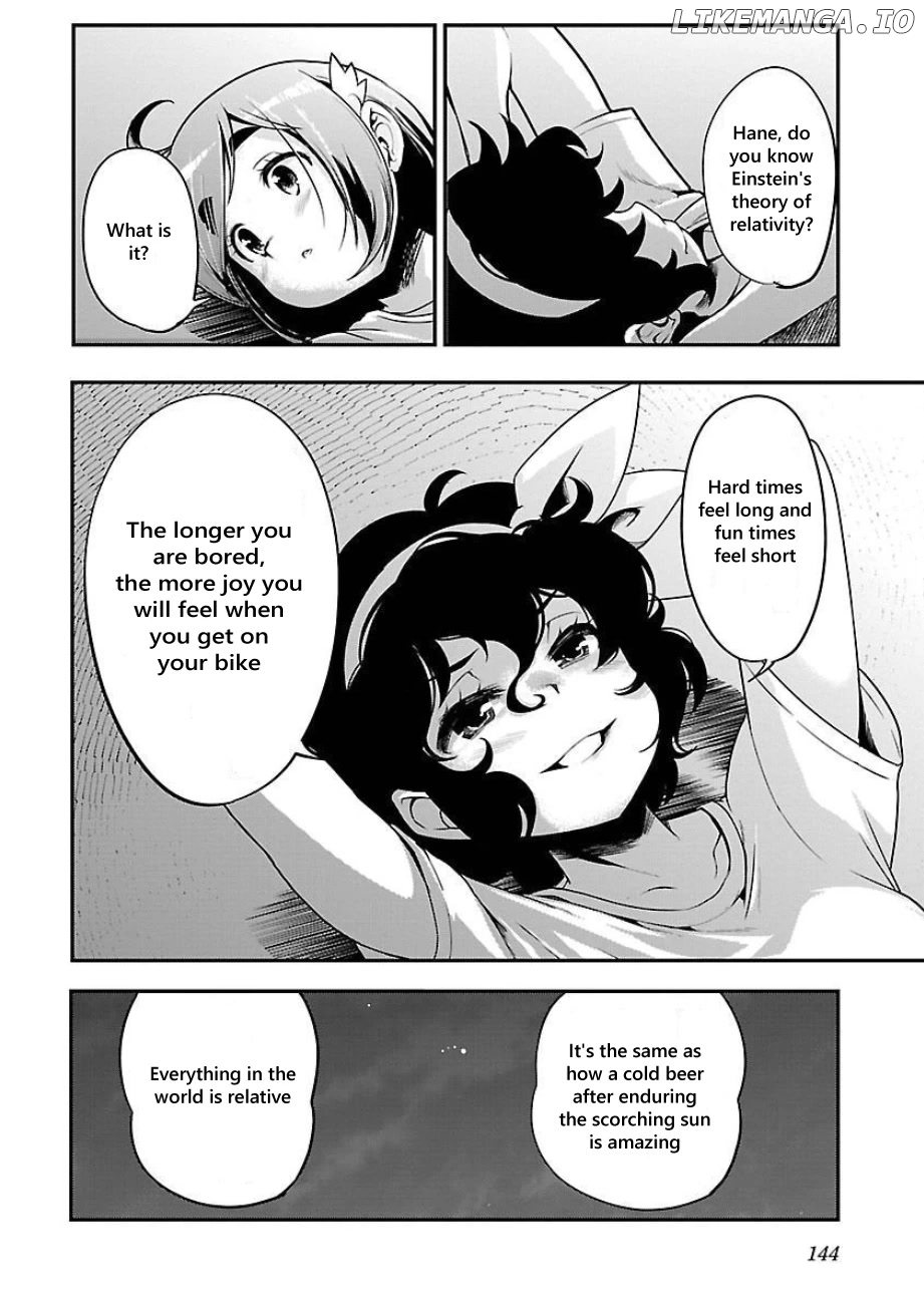 Bakuon!! - Manga chapter 49 - page 20