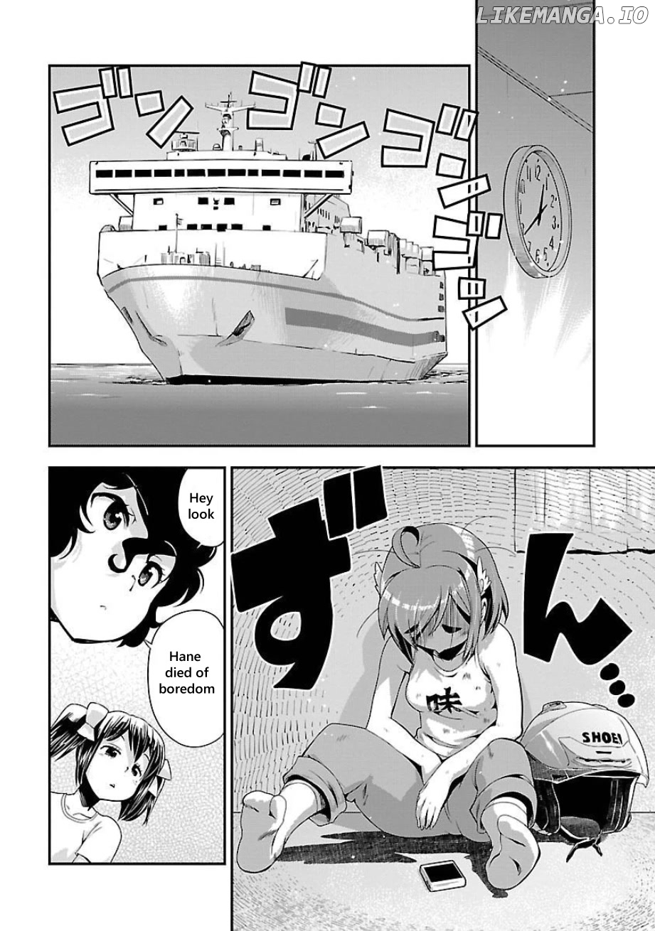 Bakuon!! - Manga chapter 49 - page 24