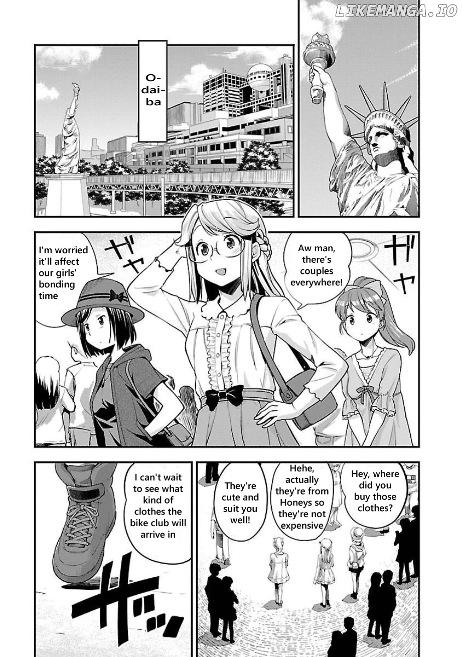 Bakuon!! - Manga chapter 49 - page 4
