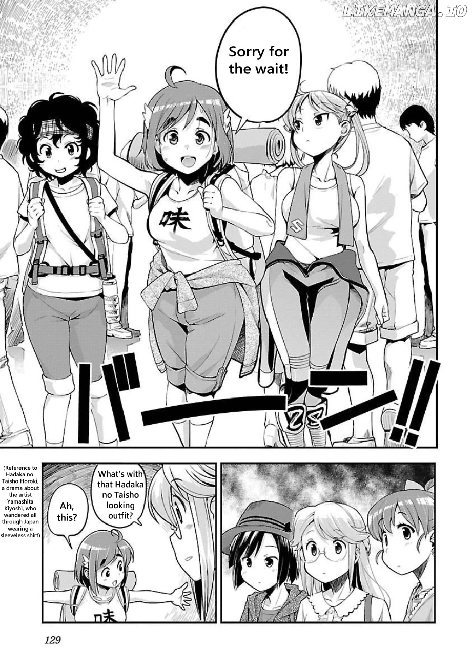 Bakuon!! - Manga chapter 49 - page 5