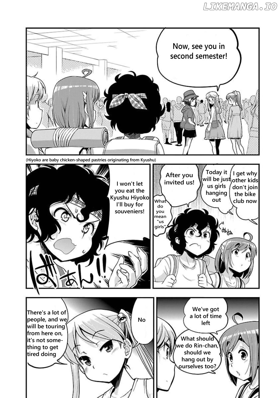 Bakuon!! - Manga chapter 49 - page 7
