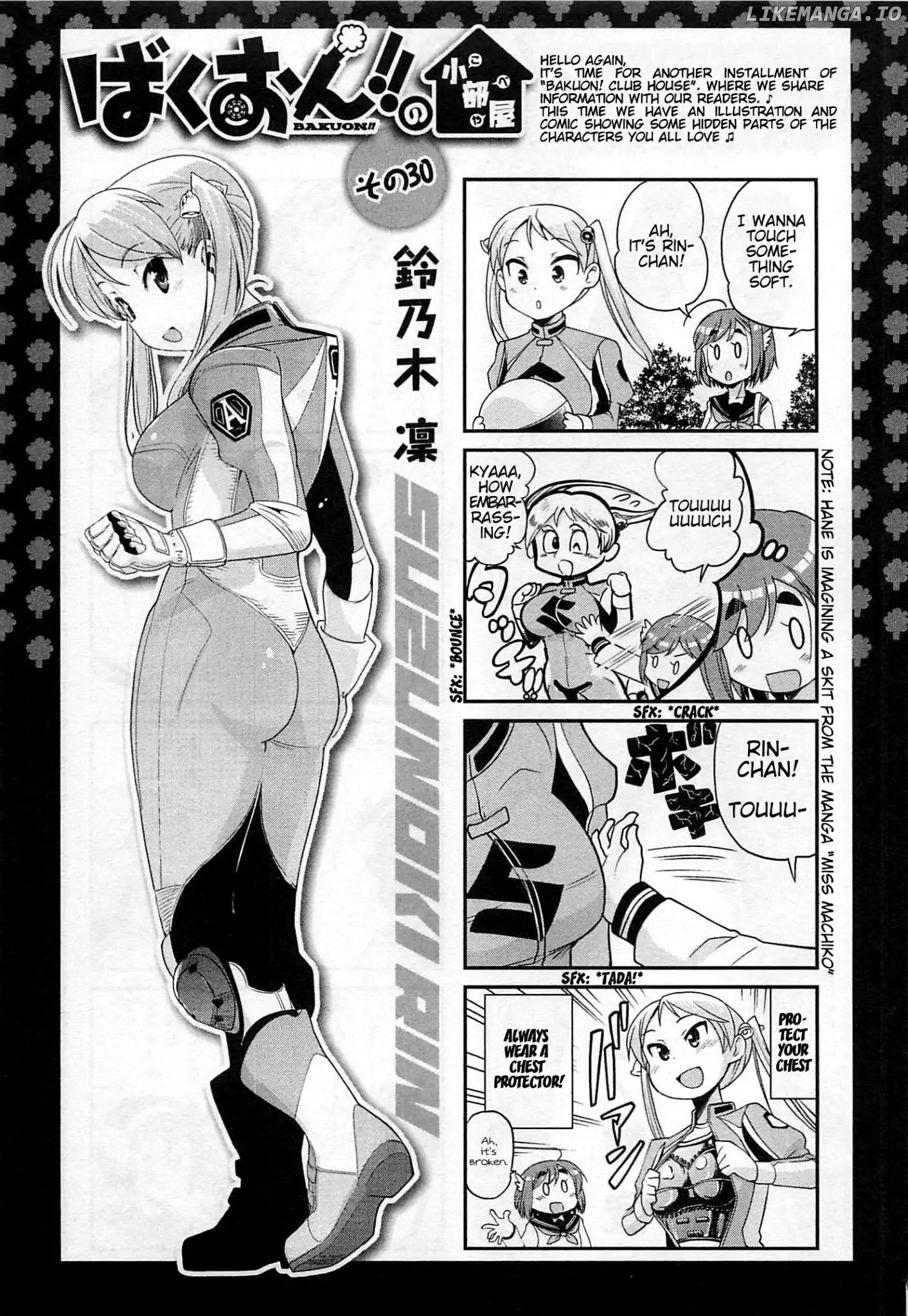 Bakuon!! - Manga chapter 35 - page 30