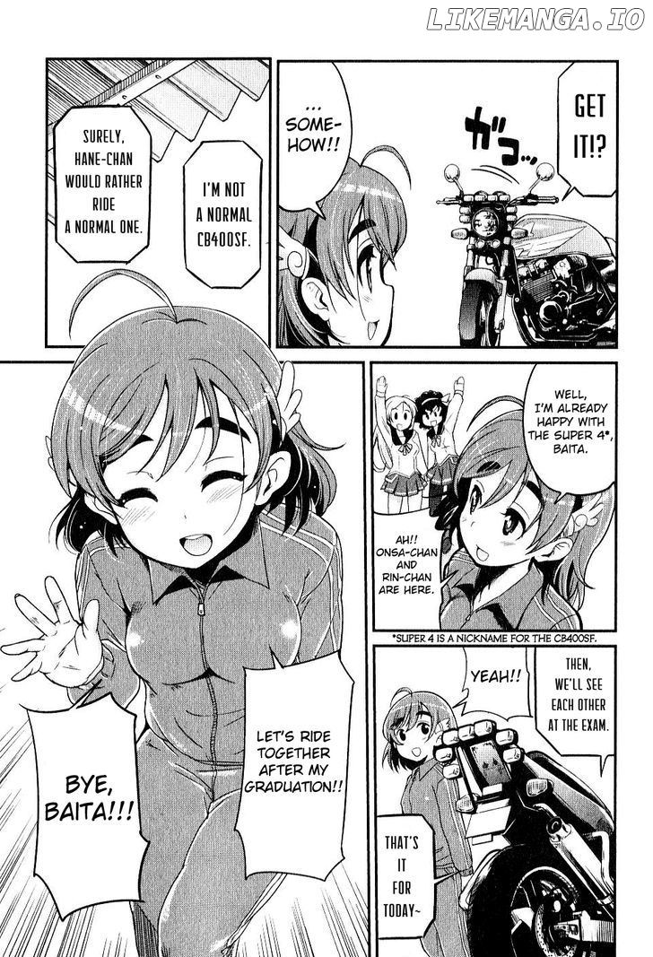Bakuon!! - Manga chapter 6 - page 5
