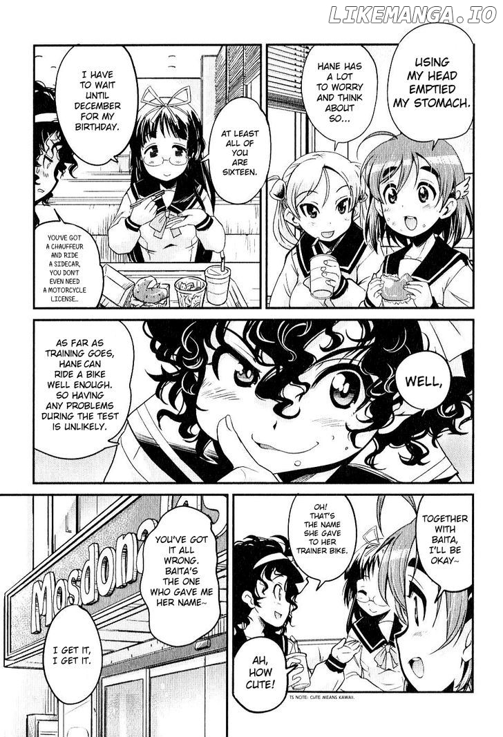 Bakuon!! - Manga chapter 6 - page 7
