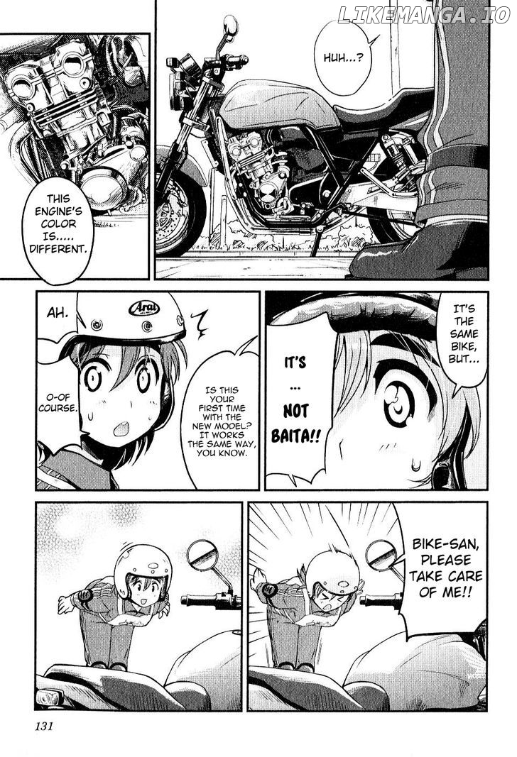 Bakuon!! - Manga chapter 6 - page 9
