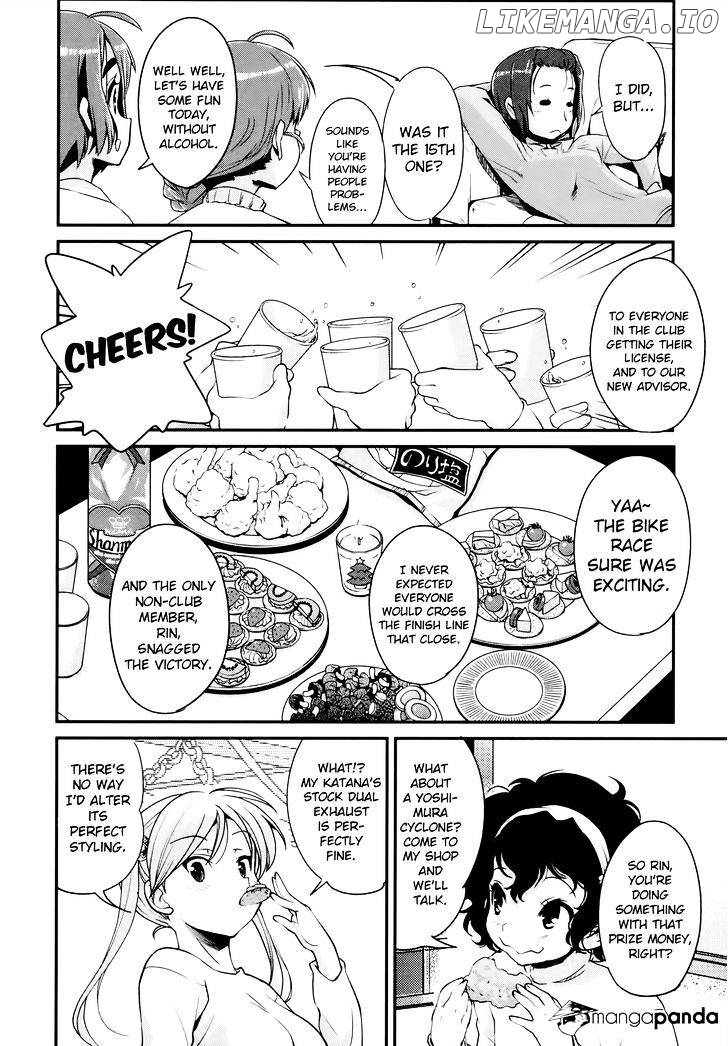 Bakuon!! - Manga chapter 25 - page 10