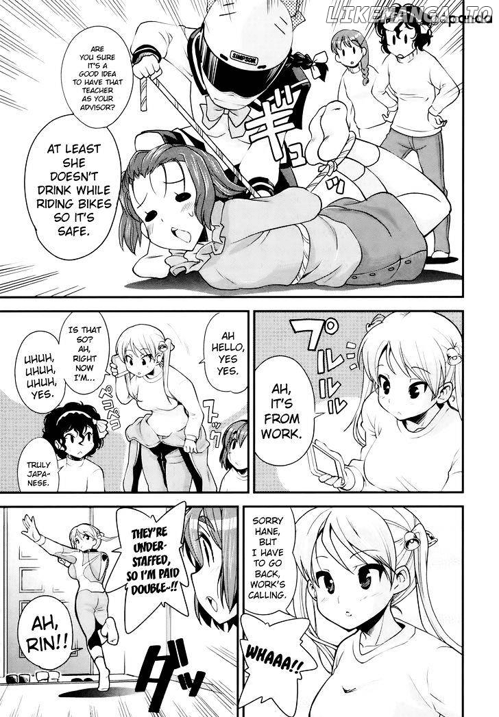 Bakuon!! - Manga chapter 25 - page 16