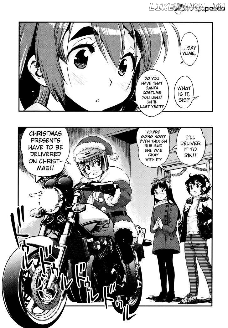 Bakuon!! - Manga chapter 25 - page 22