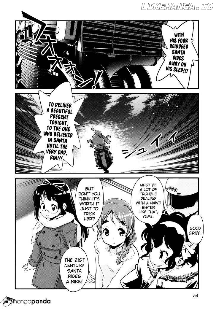 Bakuon!! - Manga chapter 25 - page 23