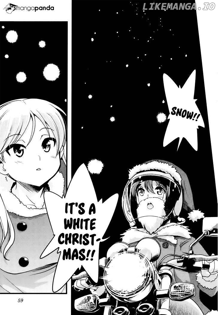 Bakuon!! - Manga chapter 25 - page 28