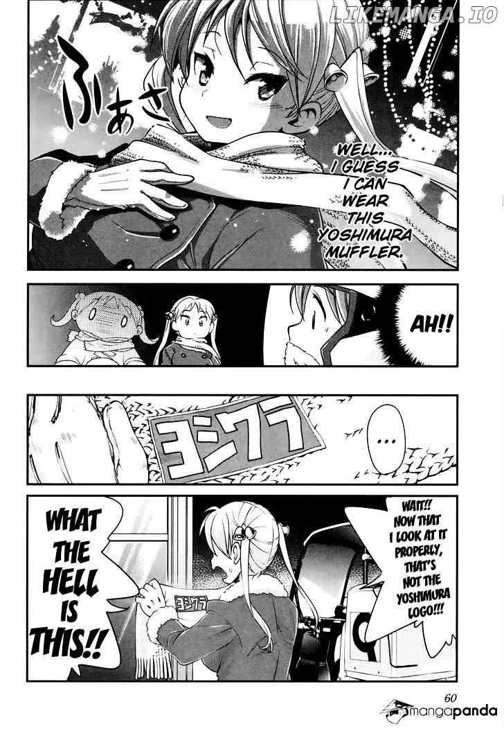 Bakuon!! - Manga chapter 25 - page 29