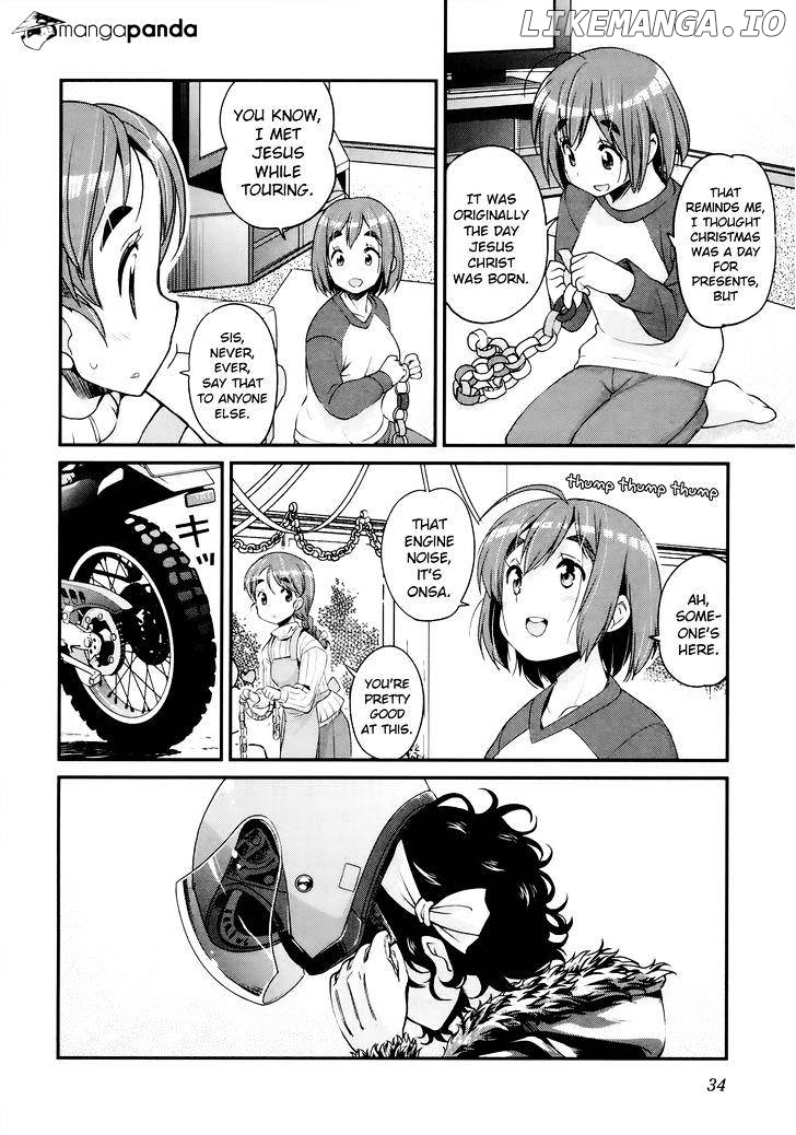 Bakuon!! - Manga chapter 25 - page 3