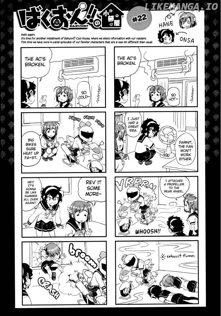 Bakuon!! - Manga chapter 25 - page 30